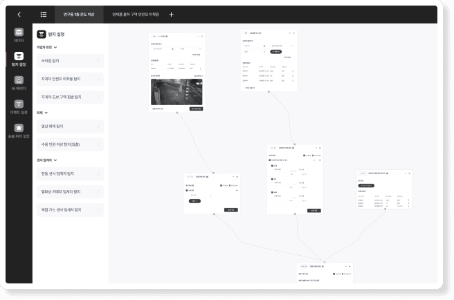 feature-image